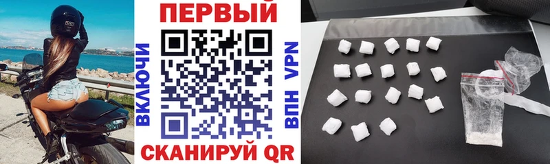 Amphetamine VHQ  Копейск 