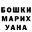 Amphetamine VHQ Alprika Mair