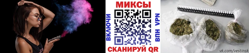 цены наркотик  Копейск  Бутират Butirat 
