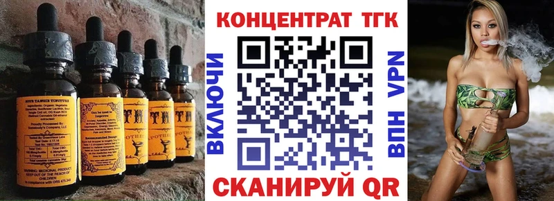 Canna-Cookies марихуана  omg tor  Копейск  мориарти состав  дарнет шоп 