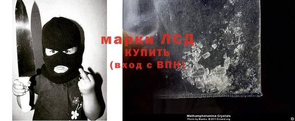 мет Бронницы
