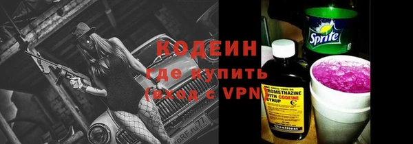 мет Бронницы