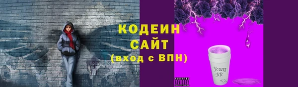 мет Бронницы
