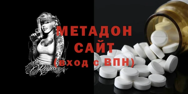 мет Бугульма