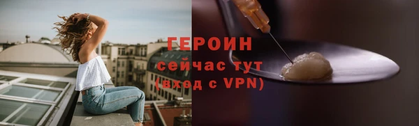 мет Бугульма