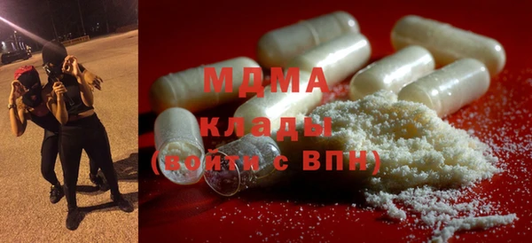 мет Бронницы