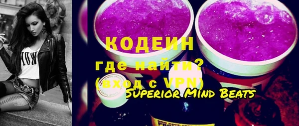 мет Бугульма