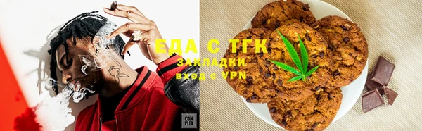 мет Бугульма