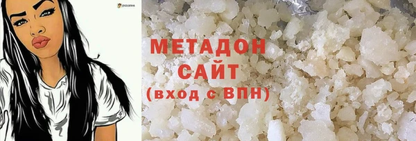 мет Бугульма