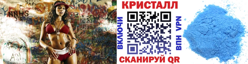 Метамфетамин витя  Копейск 