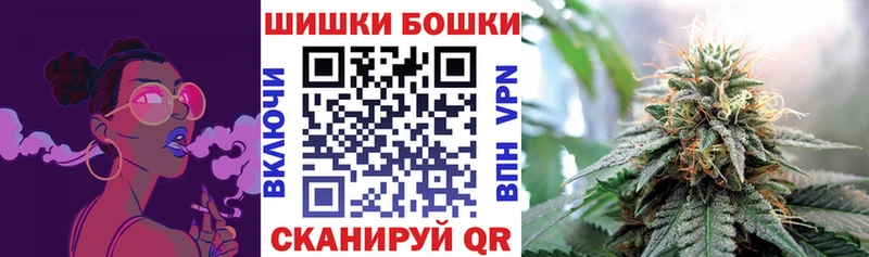 Канабис OG Kush Копейск